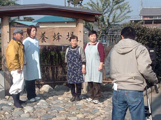 2005.11.24. めざましテレビ